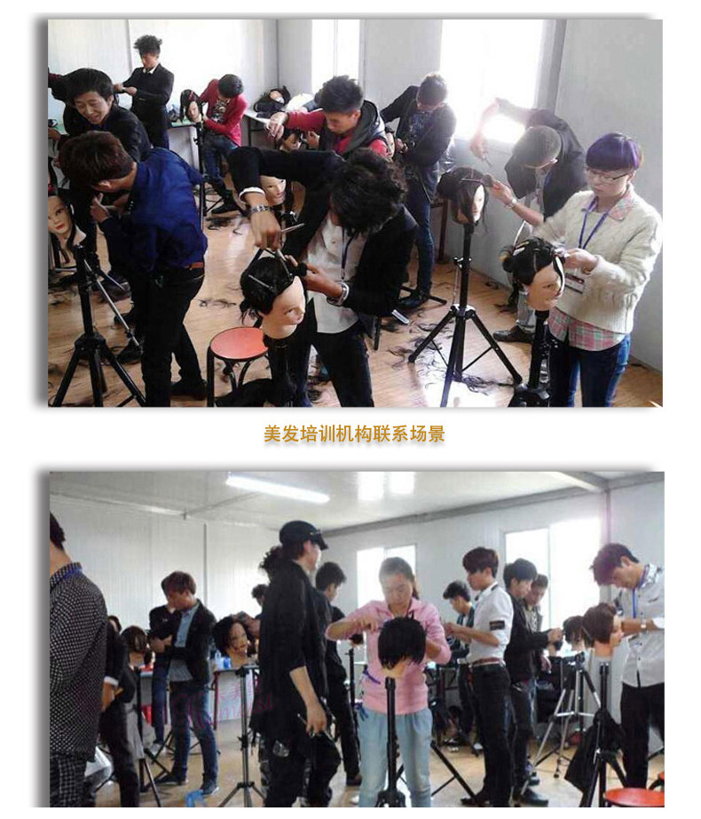 Tête mannequin - Ref 283555 Image 18