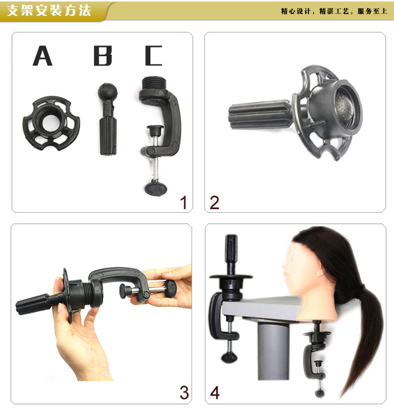 Tête mannequin - Ref 283555 Image 19