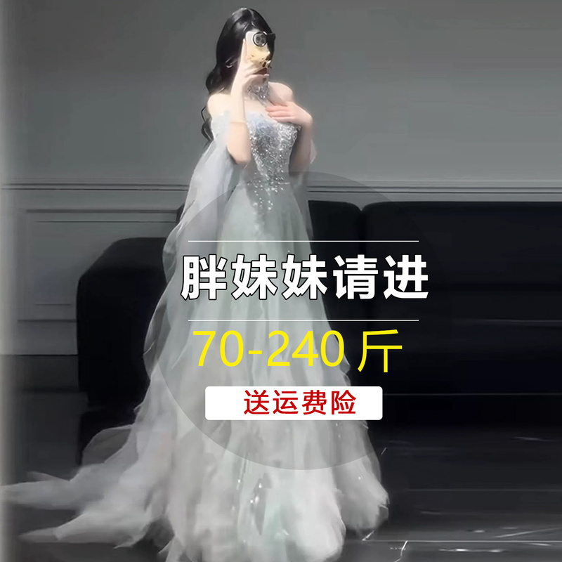 Plus-Size Women's Elegant and Stunning High-End Evening Dress for Adults, Suitable for Art Exams, Graduations, Birthdays, Engagements, and Dinner Parties