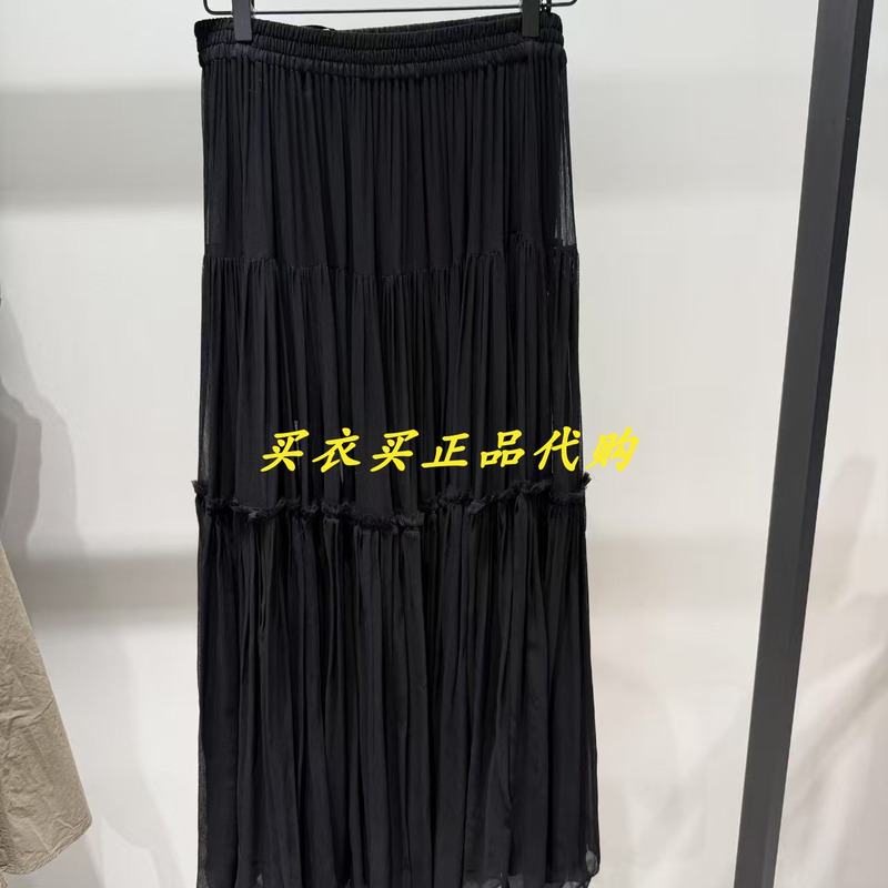 Mbe3Skt028 3699 Authentic Product from the Store 2025 Autumn New Product 9B Casual Slightly See-Through Skirt t Mbe3Skt028 3699 Authentic Product from the Store 2025 Autumn New Product 9B Casual Slightly See-Through Skirt t