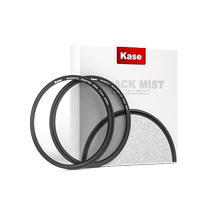 Kase card color Wolverine magnetic filter KW MCUV mirror CPL polarizing mirror ND light reduction mirror GND gradient mirror anti-light pollution starburst mirror