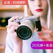 Fujifilm Fuji xa3 Camera Ant Nhiếp Ảnh Kỹ Thuật Số WIFI Ảnh Tự Sướng Vẻ Đẹp Retro Micro Độc X-A3