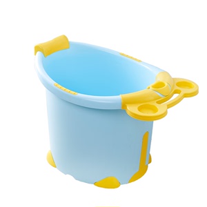 【夏季必备】儿童超大加厚可坐洗澡桶