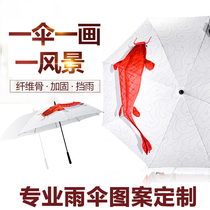 Long Handle Umbrella Custom Pattern Logo Advertising Umbrella Hotel Business Corporate Gift Automatic Golf Umbrella Factory Processing