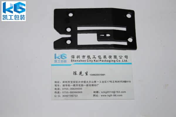 A048 Needle Board Quotation Slit Charter charter Sewn Charter Sewing Machine Stitch charter Stitching Charter stitches Sewing Charter Accessories