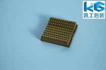 Z322 slide Z323 anti-slip tooth plate baler anti-slide Z32 1719-1720-1721