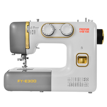 Feiyue sewing machine household small electric desktop sewing machine automatic double needle FY-E300 overlocking thick buttonholes