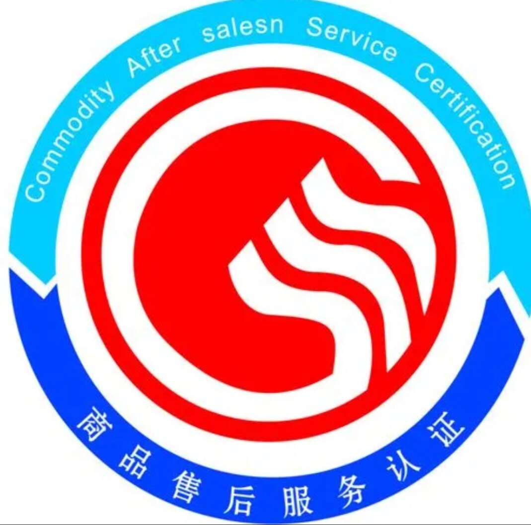 我在神界有间店的LOGO