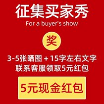 mai jia xiu collection