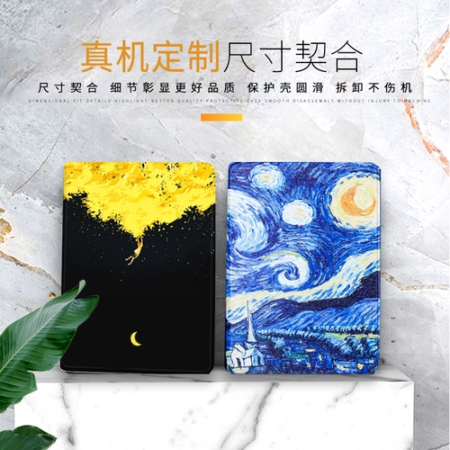 Amazon Old Kindle Classic Версия специальной E -книги защитной обложки Paperwhite23 Универсальная силиконовая мягкая оболочка -все -инклюзивное легкое магнитное спящее спящее спящий