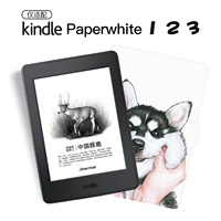 Erhabai Kpw3 【Все -Инклюзивную мягкую раковину】