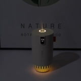 Беззвучный увлажнитель воздуха для спальни, детский беспроводной портативный дом на колесах для авто, настольная аромотерапия для офиса, спрей для школьников с зарядкой, подарок девушке