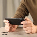 Apple X Мобильный телефон Case iPhoneX All -Inclusize Anti -Fall XR HEAT DISSIPATION BV Плетение iPhoneXR Ultra -Thin Защитное покрытие iPhoneXS MAX Silicone Soft Shell Мужчины и женщины сетевая красная вибрато и такая же приливная карта лично