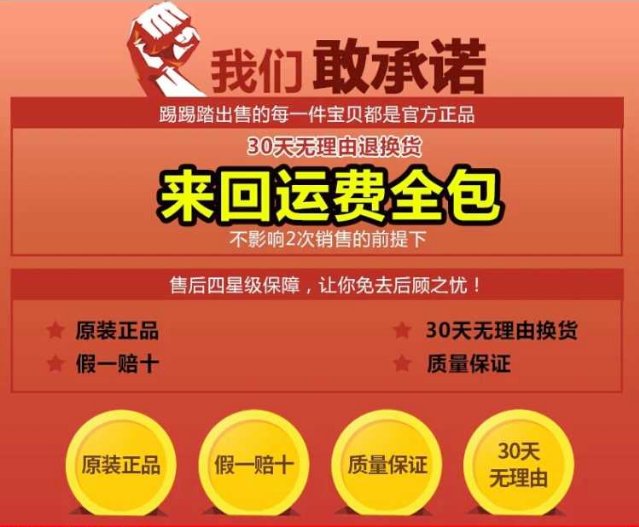 Domestic milk powder source pack 123 segments 800 grams of physical store photographed