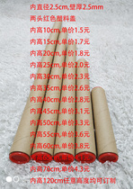 Inner diameter 2 5cm red plastic cover line incense packaging slender paper tube needle mold treasures wrapped canvas storage