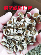 Manufacturers specialize in custom pen paper ring paper tube customized printing pattern products protective cover dust and shockproof