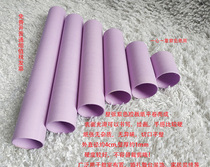 4cm purple paper tube nursery cardboard cardboard core surface smooth painting smooth wedding home arrangement