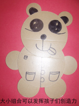 Kindergarten teaching drawing round card Classroom environment layout Handmade raindrops hanging decoration Environmental protection round piece