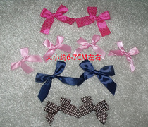 Kindergarten decoration single-layer small bow DIY wedding candy box accessories handmade gift box Decoration ribbon knot