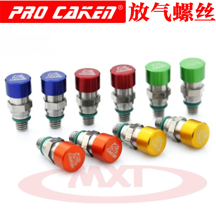 CAKEN M4MX6 Zhenglin Yaxiang off-road motorcycle front shock absorber deflation screw waterproof dust