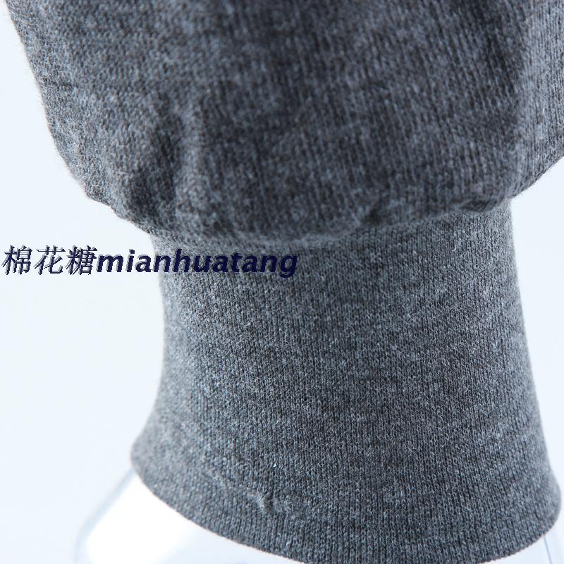 Pantalon collant Moyen-âge doux en coton - Ref 764082 Image 19