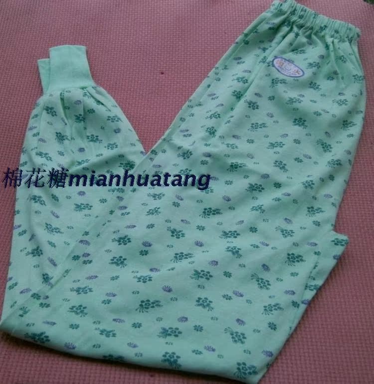 Pantalon collant Moyen-âge doux en coton - Ref 759210 Image 9