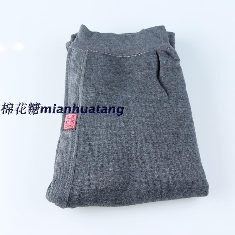 Pantalon collant Moyen-âge doux en coton - Ref 764082 Image 14