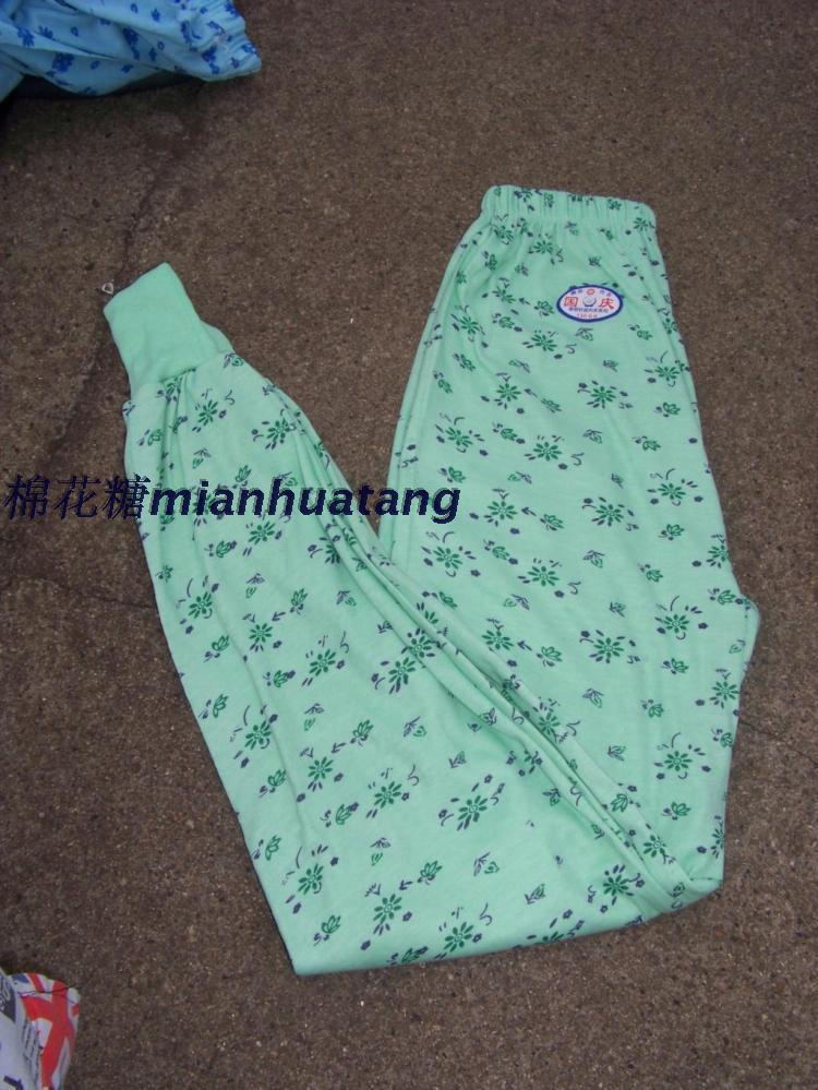 Pantalon collant Moyen-âge simple en coton - Ref 762216 Image 10