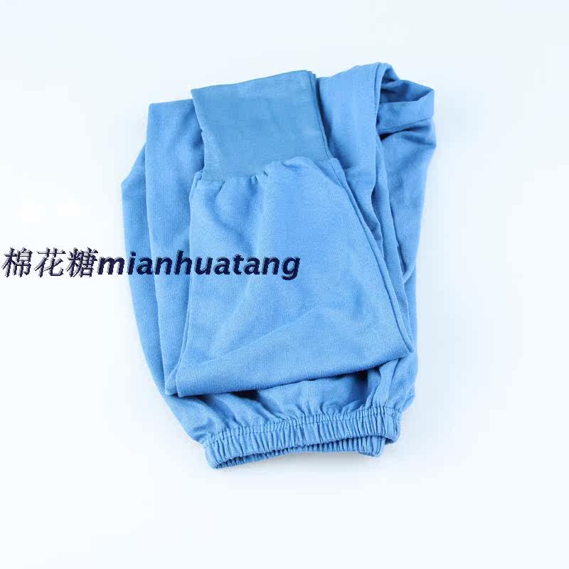 Sous-vêtement chaud personne âgée simple en coton - Ref 758563 Image 15