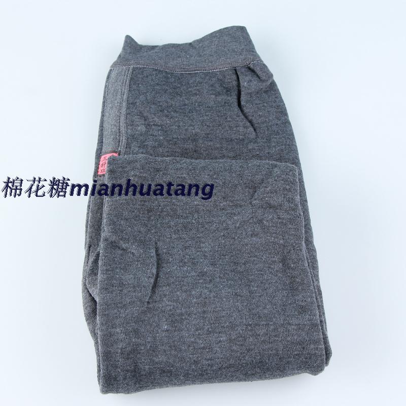 Pantalon collant Moyen-âge doux en coton - Ref 764082 Image 13