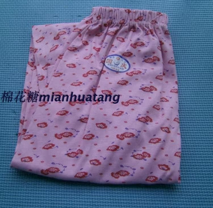 Pantalon collant Moyen-âge simple en coton - Ref 762216 Image 12