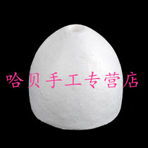 8 inch Barbie cake mold Princess prosthesis cake body model DIY Barbie cake dress bottom