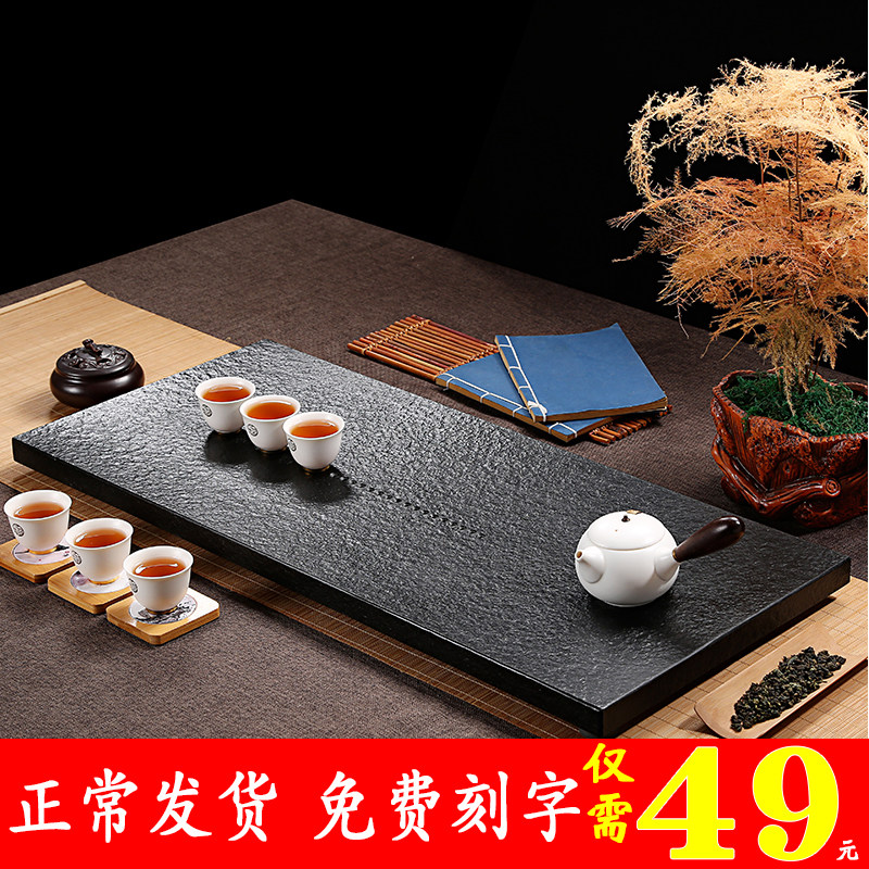 Natural Urgin Stone Tea Tray Minimalist Stone Tea Set Group Whole Home Size Number Black Gold Stone Tea Sea Tea Table