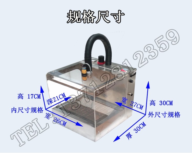 自动感应式除静电除尘离子风箱 SK-FX01东莞石龙镇静电除尘箱厂家
