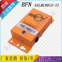 공급 BFN 손목 스트랩 온라인 모니터 SALM1801S 모니터 모니터 모니터 모니터
