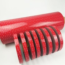 3M 5608A-GF VHB incognito foam double-sided adhesive tape gray high-temperature automotive glue thickness 0 8mm