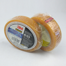 3M Sgao 3M610-1PK transparent 100 grid strong adhesive non-scratch ink test tape 19MM 65 8m new packaging