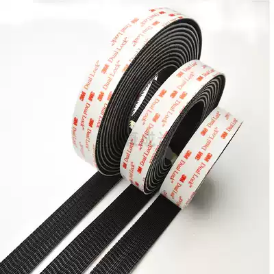 US imported 3M adhesive Velcro mushroom head buckle Dual Lock strong car buckle decoration fixed