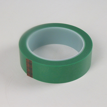 3M851J electroplating protective PET Tape 3m single-sided polyester electronic circuit board shielding high temperature green tape