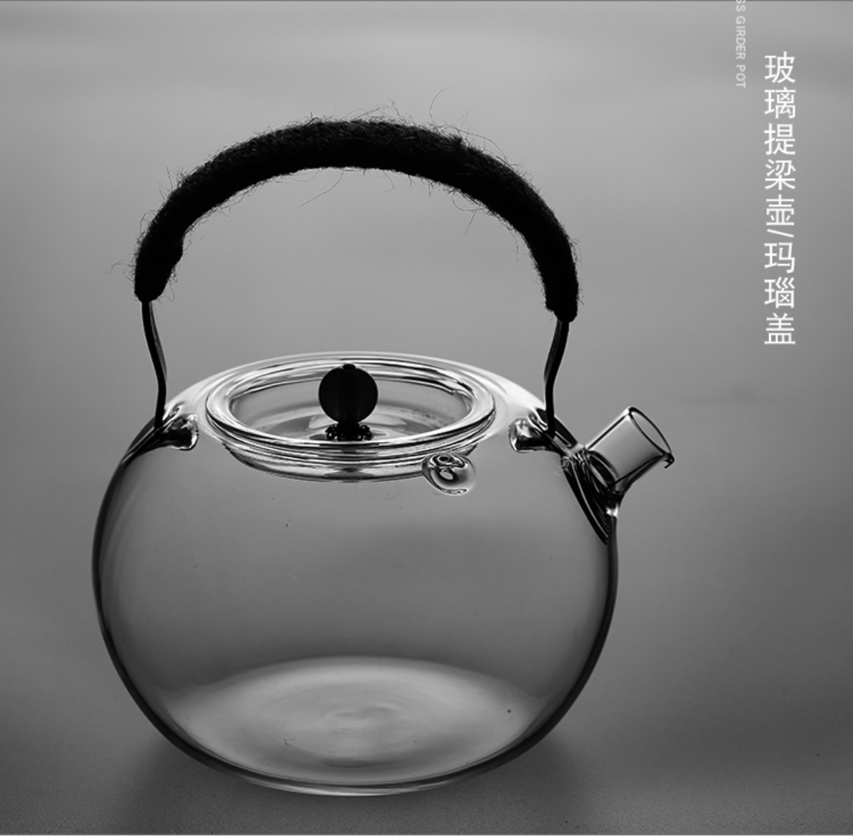 Sân nhỏ gốm đen gốm gốm điện bếp gốm thủy tinh chịu nhiệt ấm đun sôi ấm trà bộ trà ấm pha trà thủy tinh