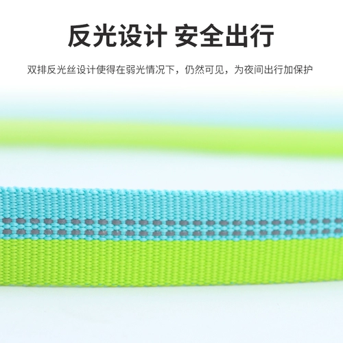 P Цепная собака Тропическая веревка плюшевая плюшка маленькая собака Bimei Pamper P