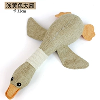 Свето -желтый гусь