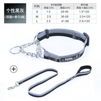 (Руки+воротник) черный+серый