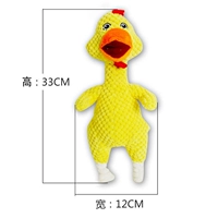 Кукурузная пушистая желтая курица