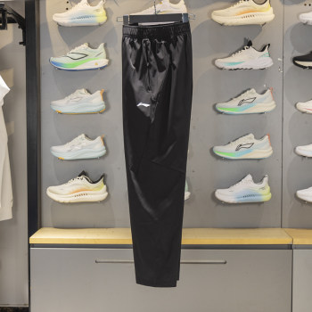 Li-Ning Men's 2025 Autumn New Fitness Series Straight-Leg Ice-Cool Comfortable Water-Repellent Sports Pants Aykv553