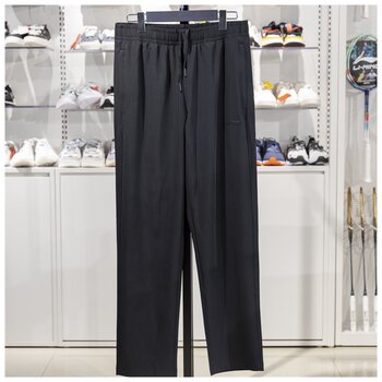 Li Ning Sweatpants Men's 2025 New Group Purchase Series Quick-Drying Breathable Flat Casual Pants Aykv665
