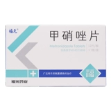 福元 Таблетки метронидазола 0,2 г*24 таблетки/коробка метронидазол таблетки таблетки Meton нитроклиппин нитиго таблетки пероральные лекарства