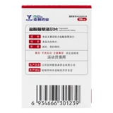 [Yabang] Pujulol Tablet 10 мг*100 таблеток/коробка