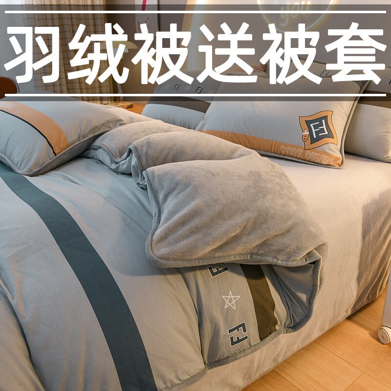 Down Quilt with White Goose Down, Thickened for Warmth, Genuine Winter Cotton Quilt Core with Removable and Washable Cover, Winter Quilt Core for Warmth