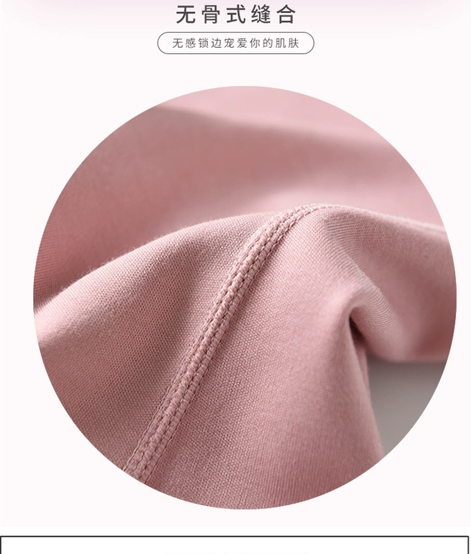 Fever nhung mùa thu và mùa đông dày cotton vest nữ cotton kích thước lớn không tay vest không có dấu vết đáy áo quần áo nữ